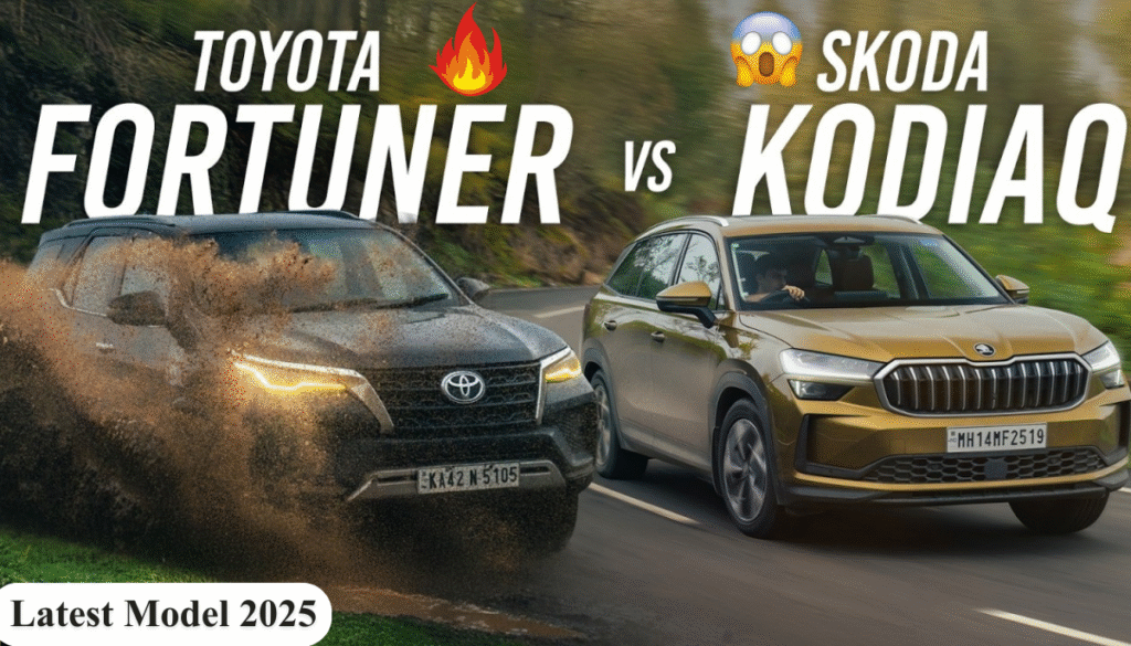 Skoda Kodiaq vs Toyota Fortuner 2025