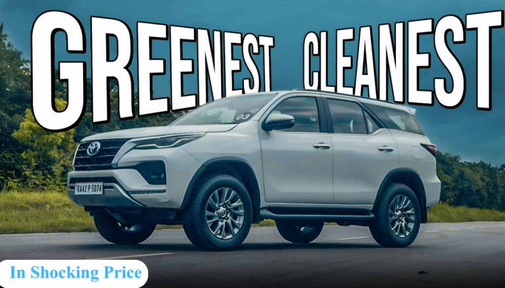 Toyota Fortuner 2025
