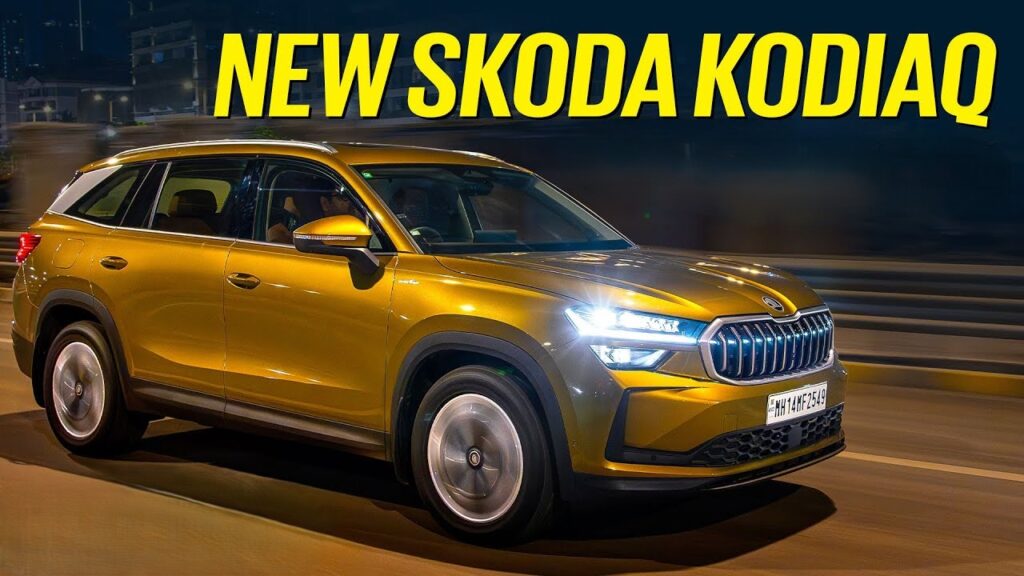 2025 Škoda Kodiaq